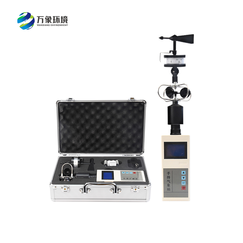 手持風速風向儀，適用于哪些領(lǐng)域？