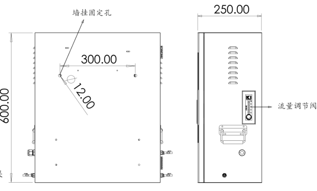 濁度水質(zhì)在線分析儀