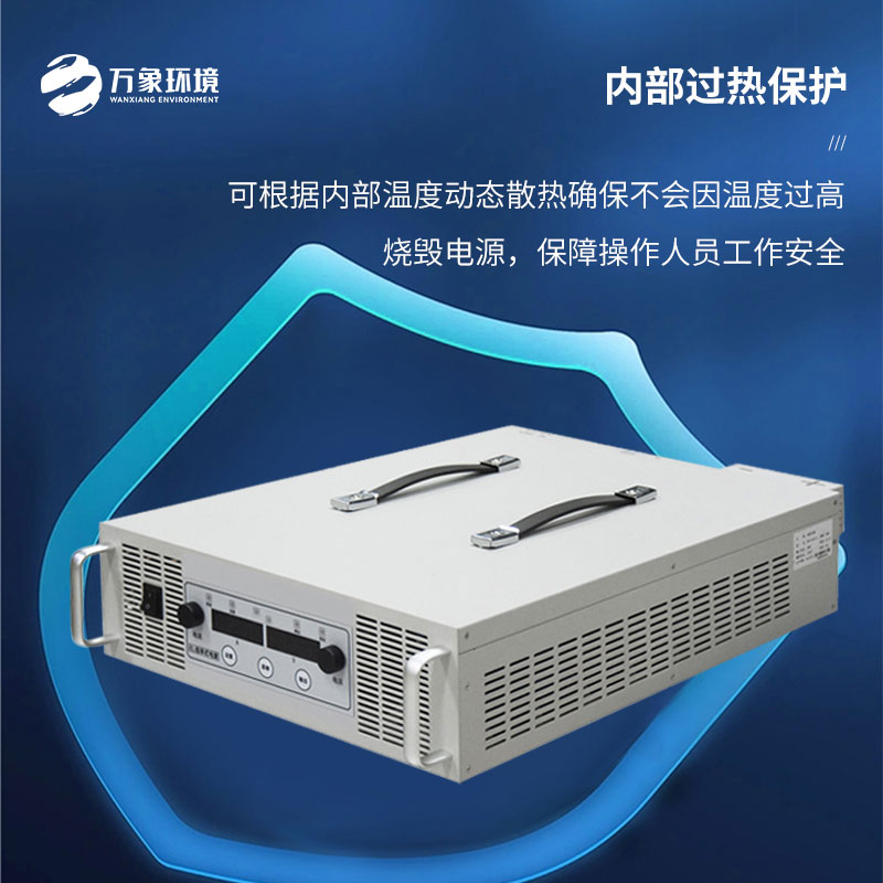 組串式EL測試電源